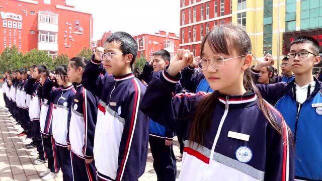 秀延初级中学举行美德少年