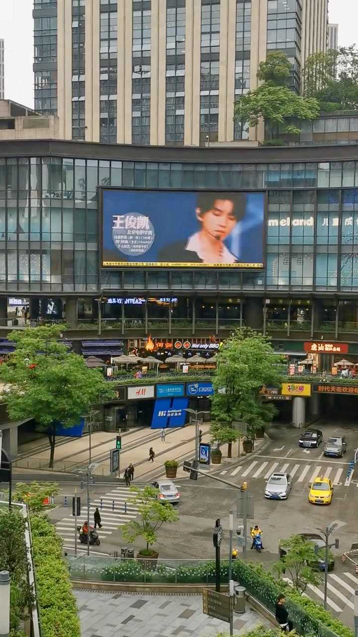 长江国际十八楼