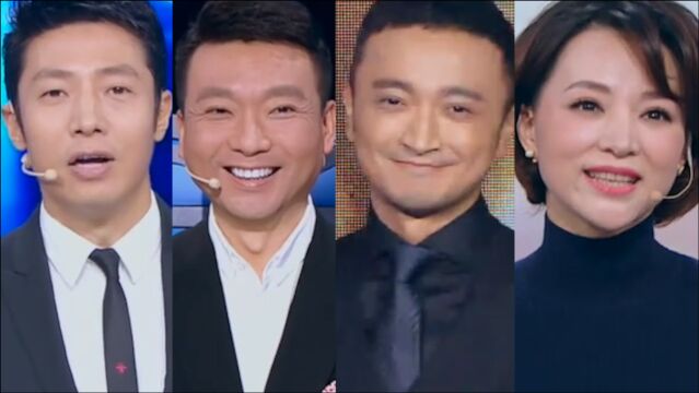 网曝央视主持人工资,不论名气平均年薪50万左右,网友:商演最挣钱