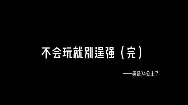 欢迎来到菜市场