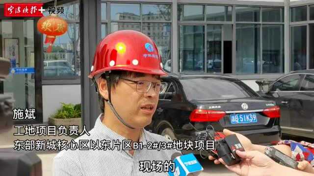 我市建筑工地安全文明施工怎么做?来看记者实地探访