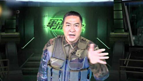 凤凰卫视时 间:2021-04-08【军情观察室】美日东海演习 解放军辽宁号