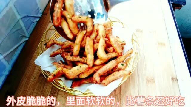 简易好吃的炸土豆条