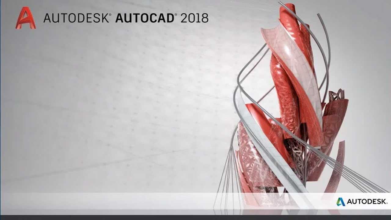Autocad2018 autocad2018 64 1080p 