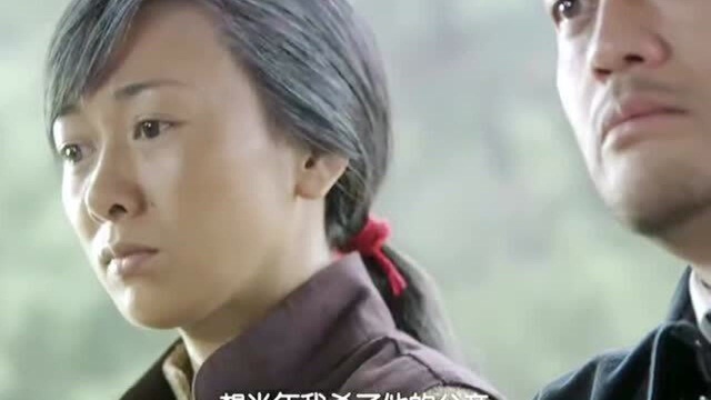 时隔多年宫庶延娥终于又见面了,现在的延娥成了真的白毛女