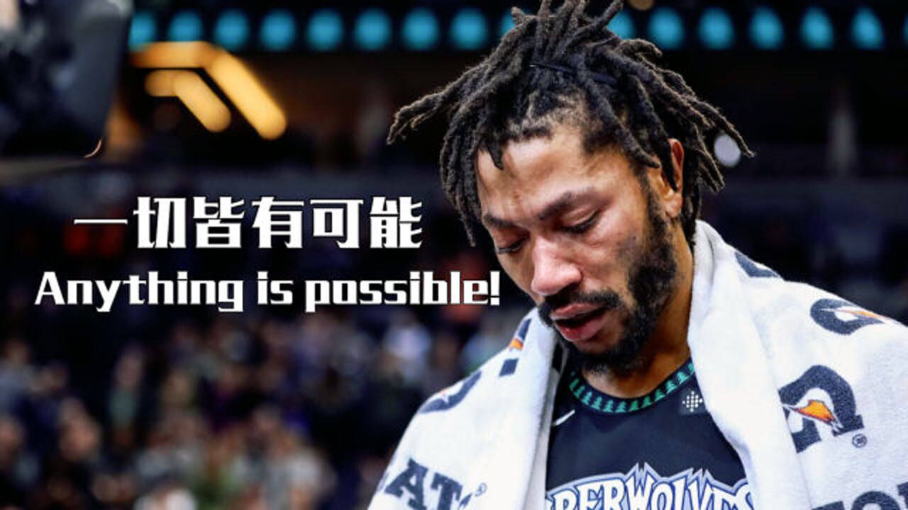 篮球励志混剪:坚守信念,心存希望,一切皆有可能!