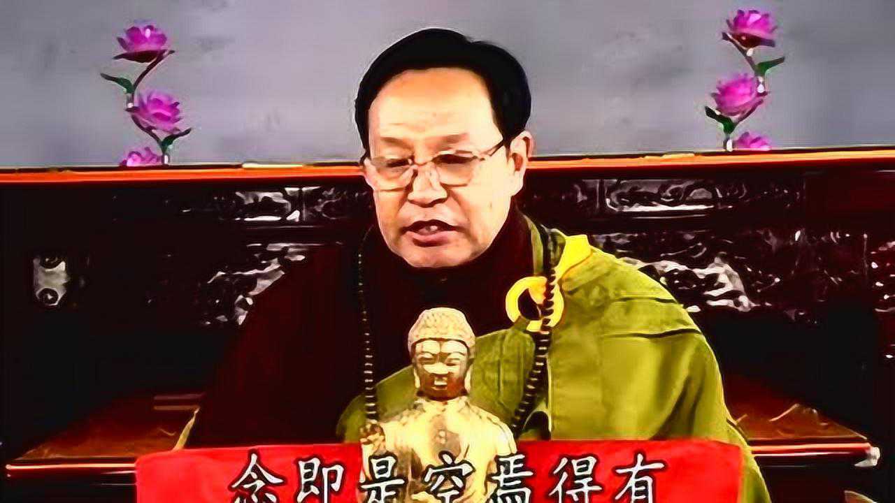 关于呼吸念佛——摘录于犟牛老师《大势至菩萨念佛圆通章参学体会》