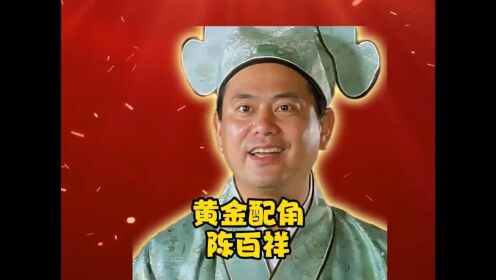 经典永不过时_高清1080P在线观看平台_腾讯视频