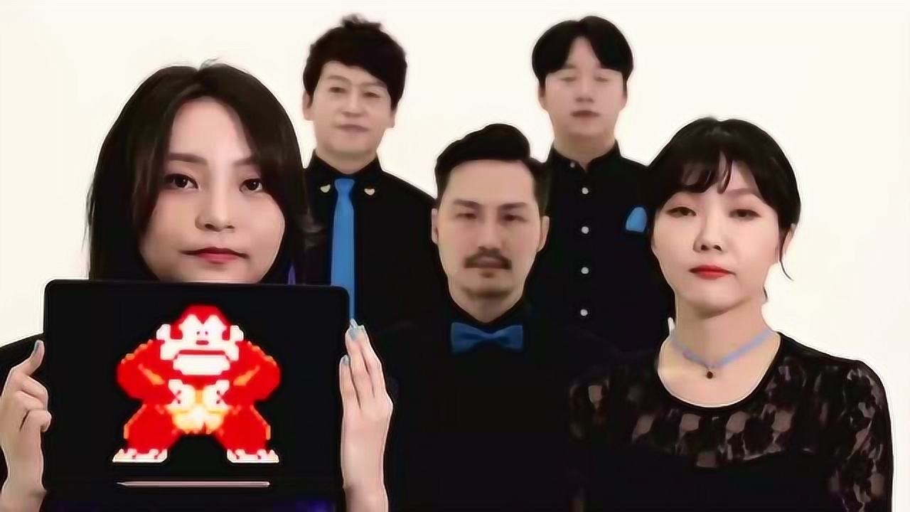 韩国阿卡贝拉组合maytree模仿游戏音效这是吃了多少游戏啊