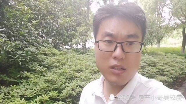 房产知识:你知道为什么开发商会选择在年底交房背后原因你知道吗