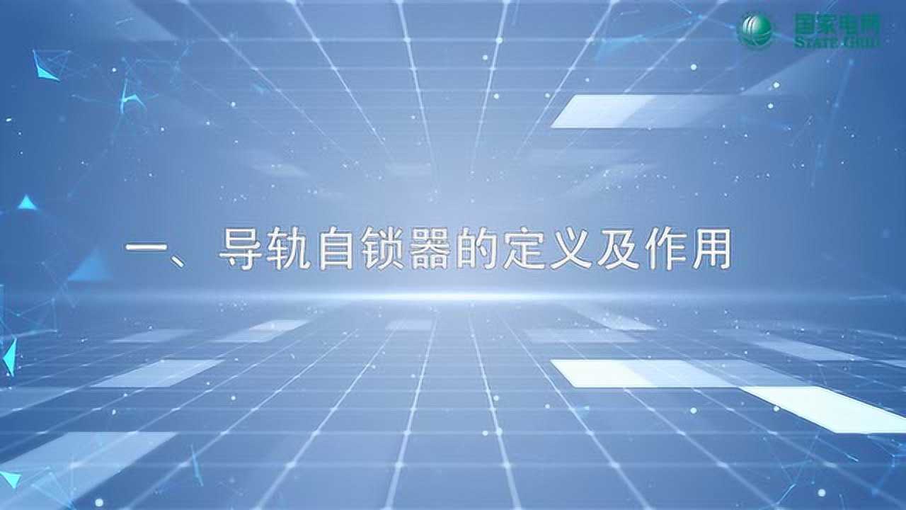 高清1080P在线观看平台_腾讯视频