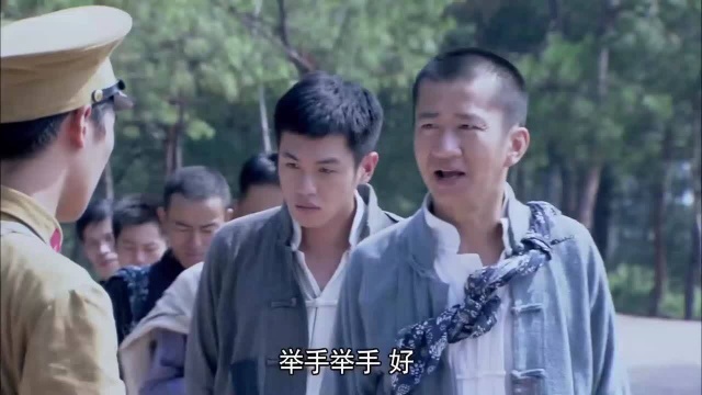 雪豹坚强岁月小伙半路被日本人征用因此与清风寨朱老大结识