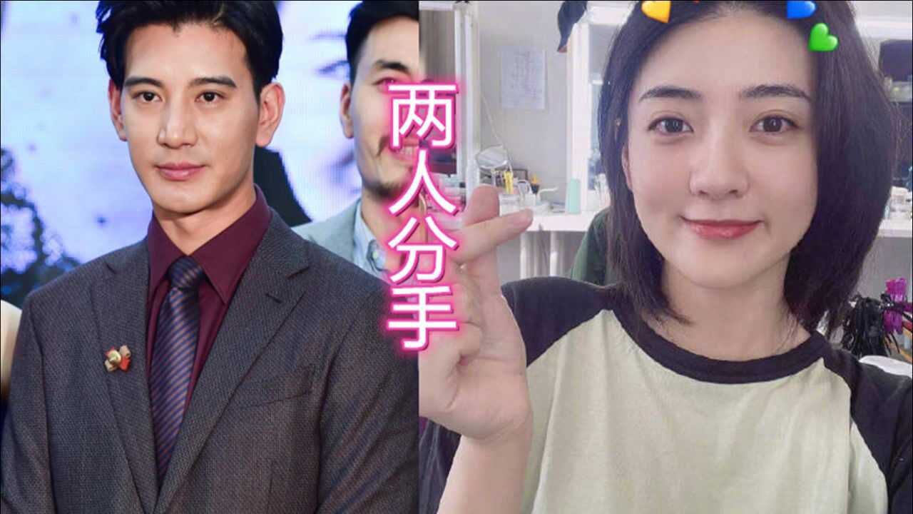梁洁蒲巴甲宣布分手两人已于去年结束恋人关系