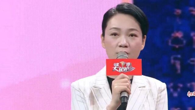 通过这段视频,了解“节育环”,关爱女性健康十分重要