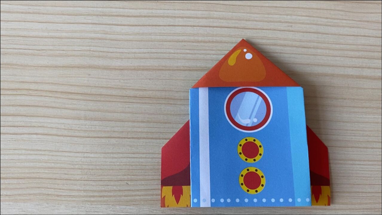 手工折纸教学,趣味小火箭的折叠方法!