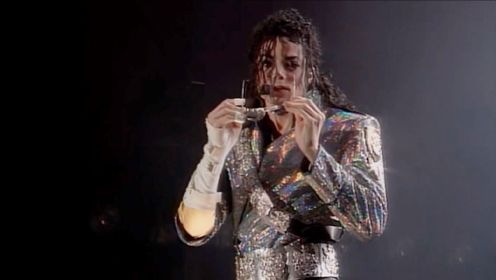迈克尔·杰克逊《Jam》，1992年布加勒斯特演唱会（中文字幕）