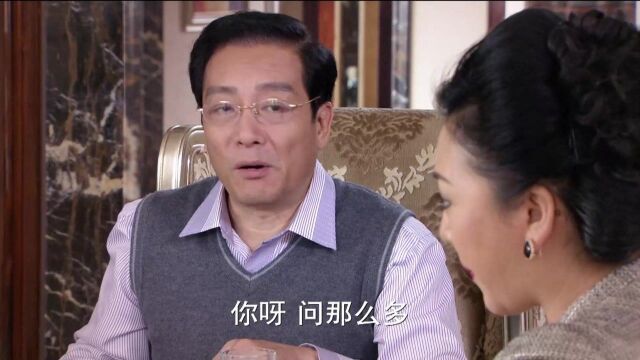 妻子的秘密:无敌视频看点,演绎的深入人心,瞬间看到希望