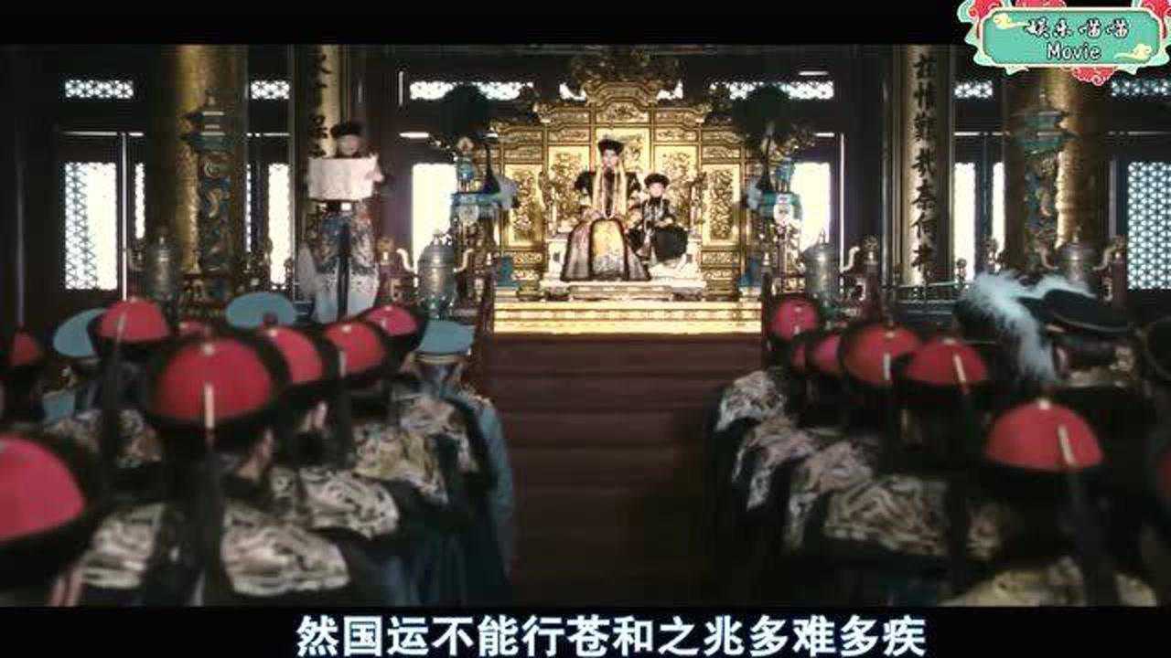 公元1912年2月12日，满清宣统皇帝退位，从嬴政到溥仪，最后一个皇帝最后一个王朝灭亡了！_高清1080P在线观看平台_腾讯视频