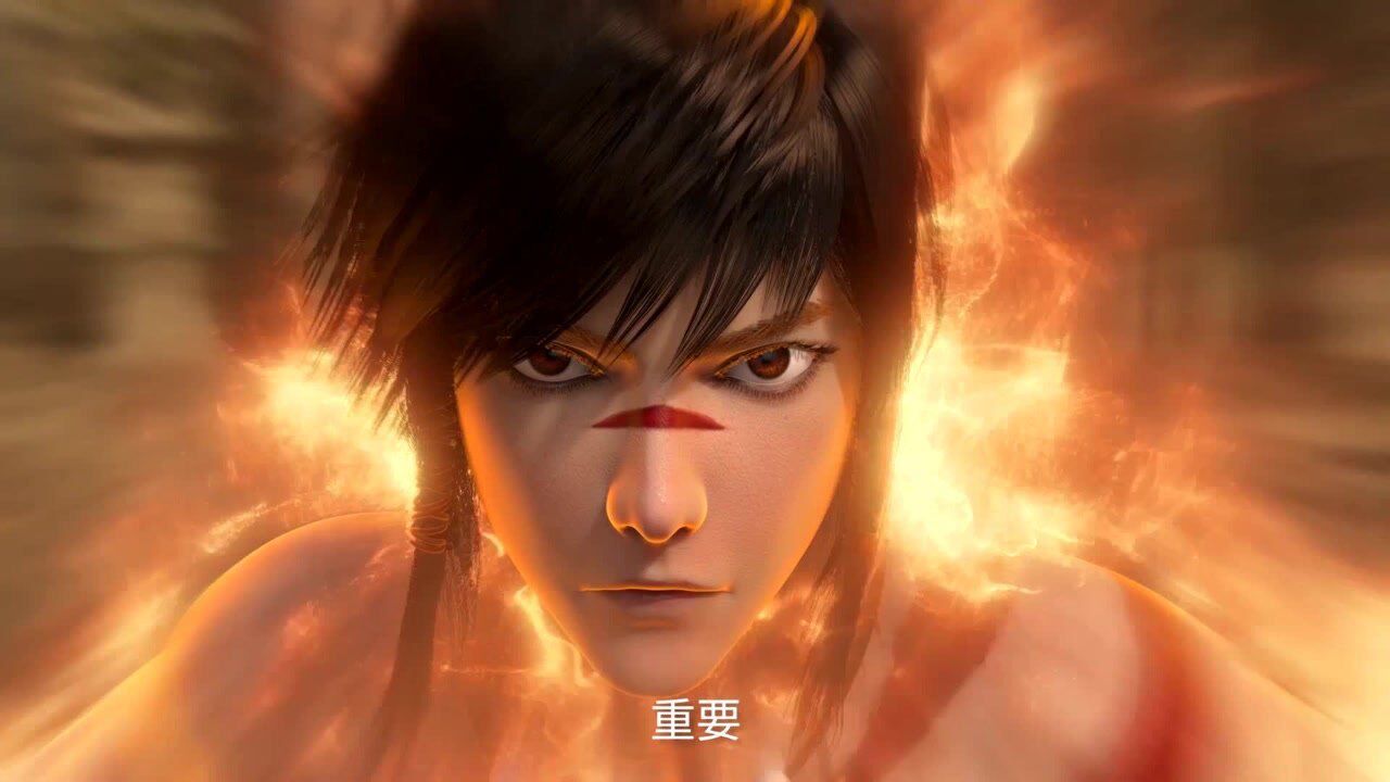 西行纪第三季角色pv之白狼小羽