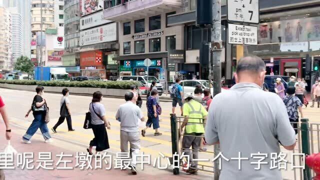 实拍香港佐敦以前最繁华街头,看看如今怎么样了呢?区别大吗