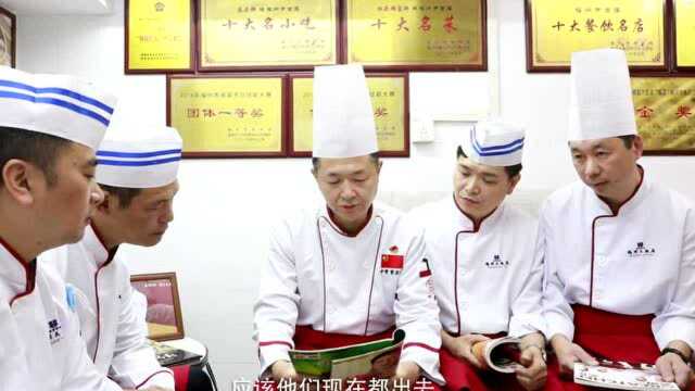 闽菜大师的“烟火”人生——走近劳模卓明华