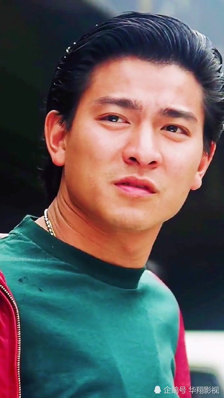 刘德华 年轻时候的颜值巅峰,老大也太帅了!