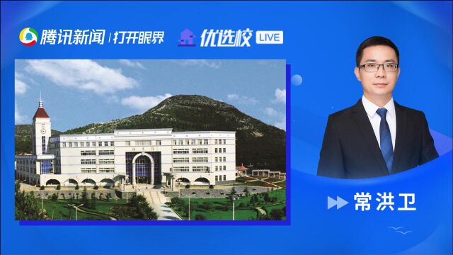 山东政法学院:数字阅读时代的出版者与守望者