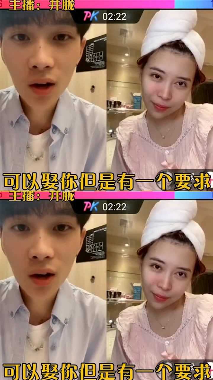 没想到吕明星的身高完美契合井胧的标准!井迪儿为了弟弟也是操碎了心