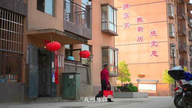 “除了你还有我”洗马“萤火虫”网格员日记