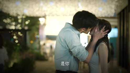 教授和刘文静的初吻竟然是因为吵架？