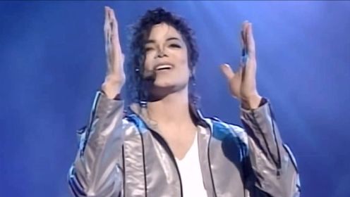 迈克尔·杰克逊《Heal The World》，1992年布加勒斯特演唱会（中文字幕）