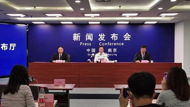 南京警方通报新街口案详情,嫌犯吉某某已被刑拘