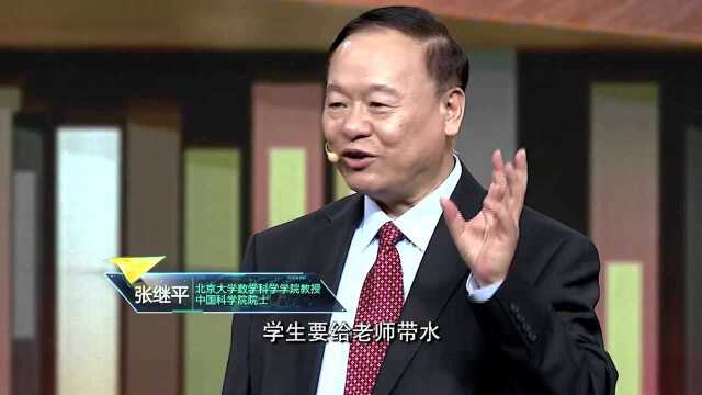 张继平:用黑板的故事引导学生尊师重道,板书传递教师的思想品格.