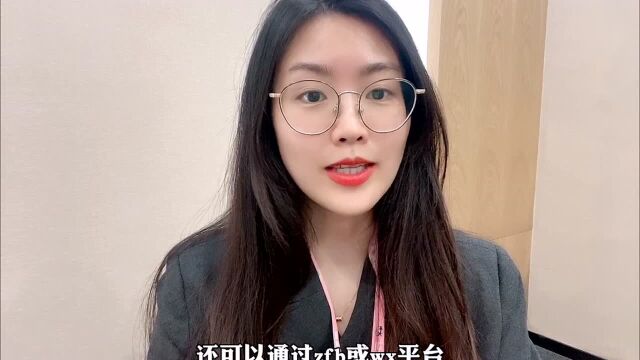 为什么要更换第三代社保卡?