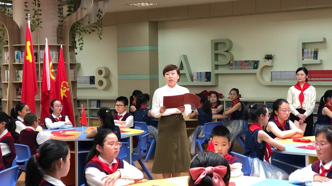 无锡市南湖小学薪火传承学党史献礼建党庆百年