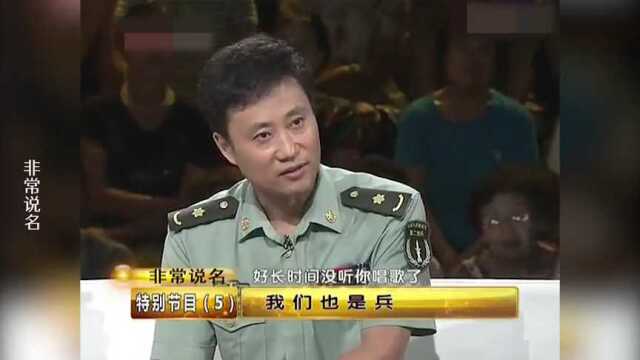 耿为华挽着手嫁女儿作为娘家人献唱结婚祝歌耿为华谈子女片段