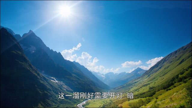 [把握当下]字幕版—悟光法师开示