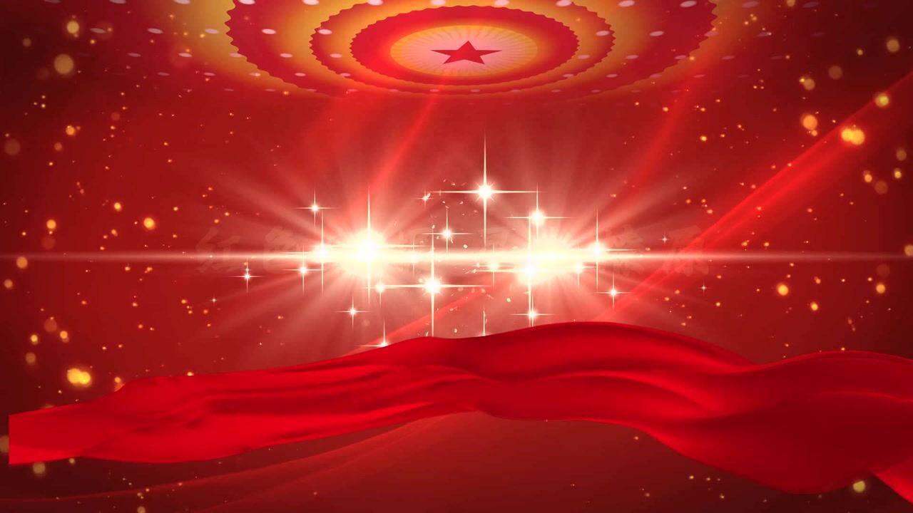 63我们一起学党史红色割据星火燎原第十四期