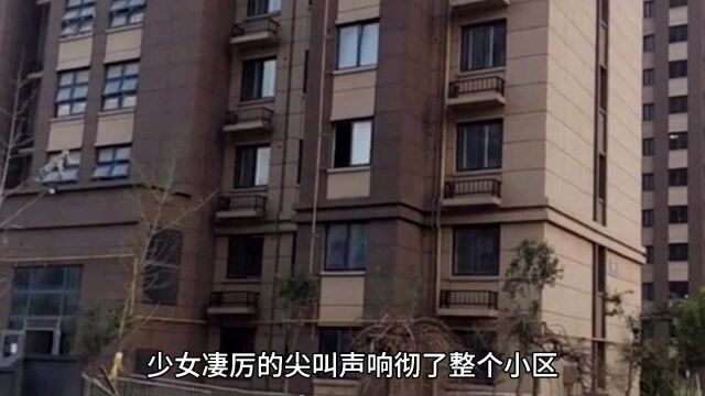 安徽少女周岩:因拒绝富二代追求,被泼汽油致毁容,如今怎样了?