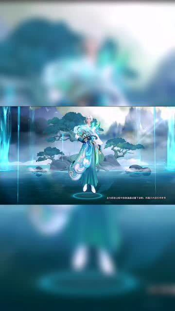 【王者荣耀】最帅英雄出场:诸葛亮时雨天司