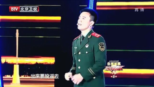 消防兵演讲哭倒一片,一封遗书让人心疼,谢谢你们!