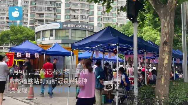 打疫苗送1000元礼品?记者实探:假的!需要先办理银行信用卡