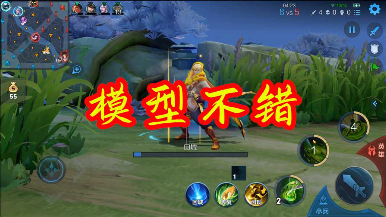 王者荣耀扁鹊炼金王皮肤3d特效展示 模型挺好看