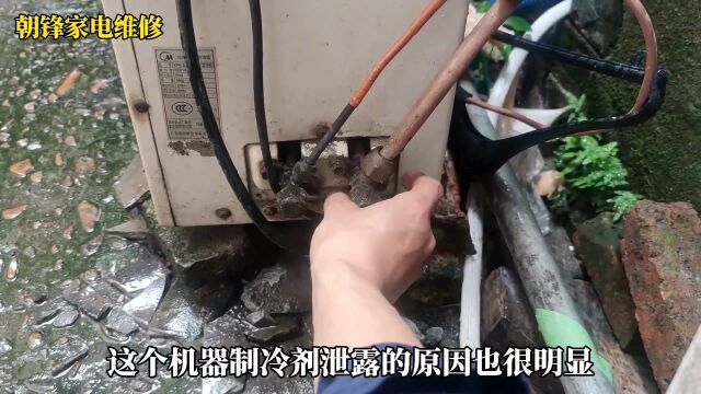 花120给空调加氟,第二年又没了,听了师傅的建议以后再也不用加