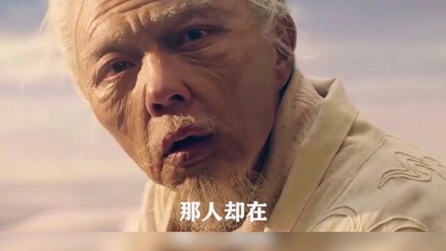 文武双全 辛弃疾 蓦然回首,那人却在,灯火阑珊处