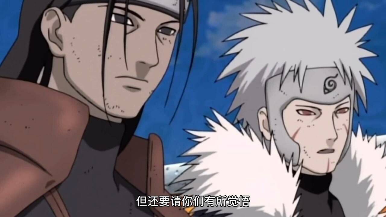 火影忍者:秽土转生初代二代火影vs忍术教授猿飞日斩_腾讯视频