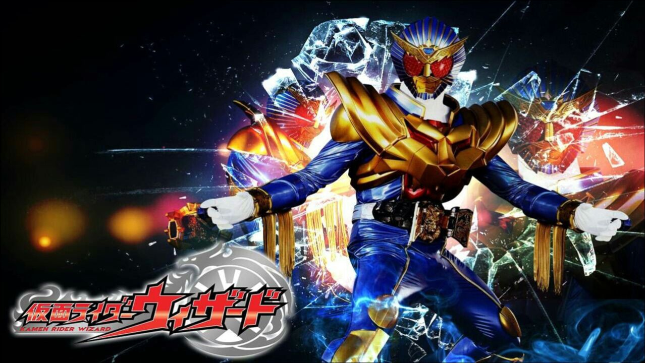 盘点:假面骑士beast(兽爷)全形态变身合集,来吧!开餐时间到啦!