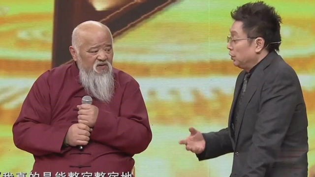 李琦調侃眾星笑侃王為念沒請吃過飯王為念君子之交淡如水