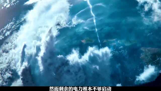 穿越位面,陌生的宇宙充满敌意,众人如何活命.#6月鹅叔放映厅#