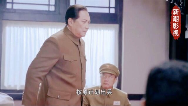 1950年10月志愿军 跨过鸭绿江,抗美援朝战争真正打响!